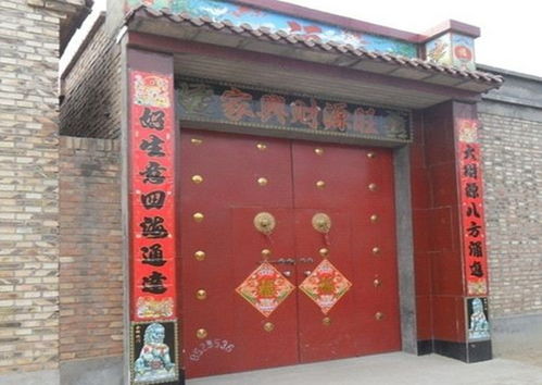 三、 方位朝向与风水布局的对应关系