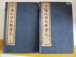 周易阴阳风水符咒图片如何应用于现代家居风水布局？