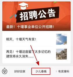 一、 别指望天上掉馅饼——免费资源的“坑”与“宝”