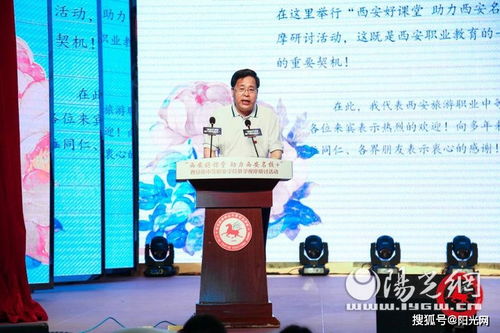 ③ 水行业：沙中土等