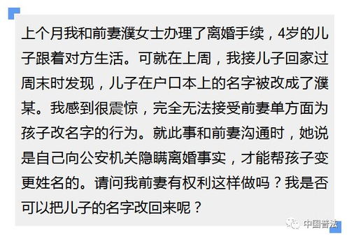 较长尾关键词策略：从“姓名”到“定制化服务”