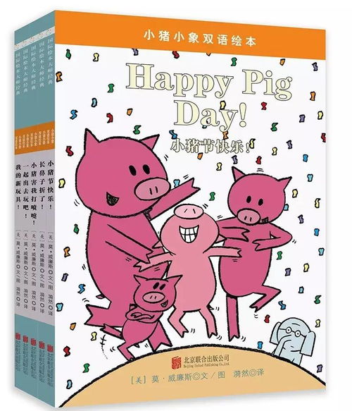 (ii) 與其他維度之互補關係及評価性插入語