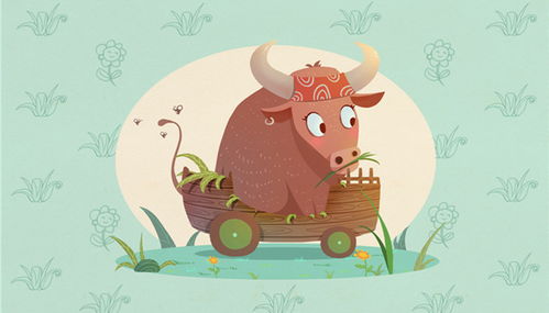 属牛男和属兔女结婚，妈妈属兔爸爸属牛，孩子会属什么生肖？