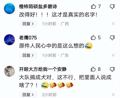 搞怪又有型的符号使用技巧