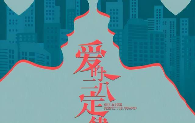 2.1 方位吉凶对个人心境的潜移默化