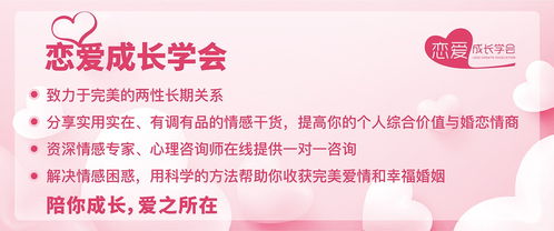 2. 经济持续发展协作模式的崭新探索