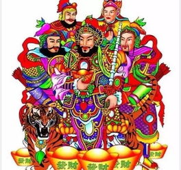 1．严禁与文武财神混摆