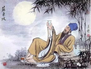 ：千年之后的情感唤醒与中华传统宇宙观的交汇