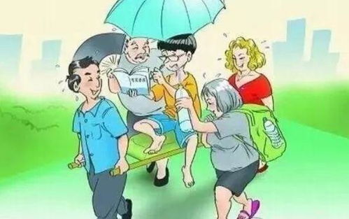 第三大雷区：不懂五行八字瞎指挥！