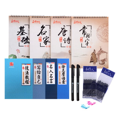 请问八字中两个子两个未的组合，有什么特殊含义或影响？