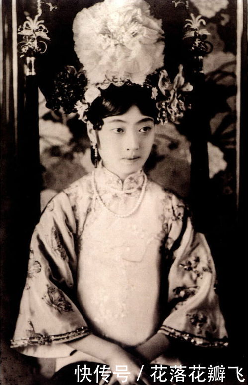 末代皇帝宣统淑妃——首位敢于离婚的妃子