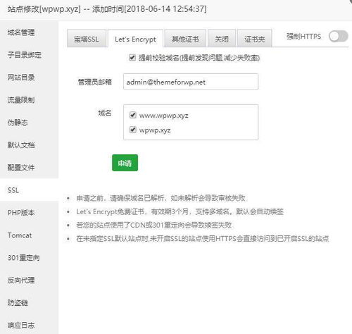 采用场景与心理状态效应