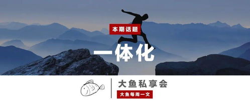 （一）廉贞火入泉乡格局