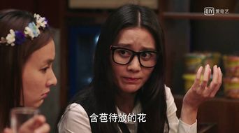 熟悉的环境中透露出的诡异