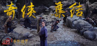 天人合一的宇宙观及其哲学思想根源