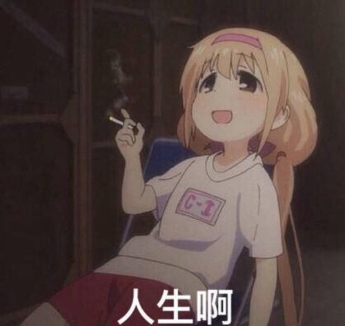 2.1 蛇形意象的双重性