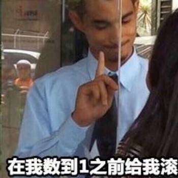 星宿与人类情绪互动之较深层探讨
