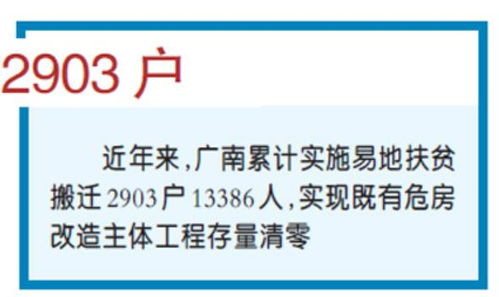 2026年六月选房吉日具体是哪几天？