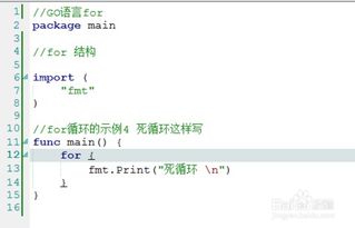 音韵结构与语音美感的系统分析