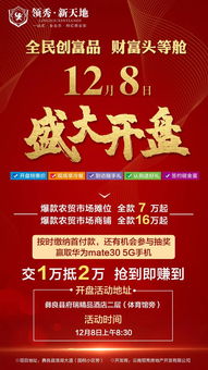 2026年8月哪天适合举办满月酒呢？