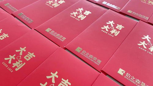 2026年正月开工大吉具体日期是哪一天？