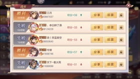 算命神器真的能算出我的贵人吗？