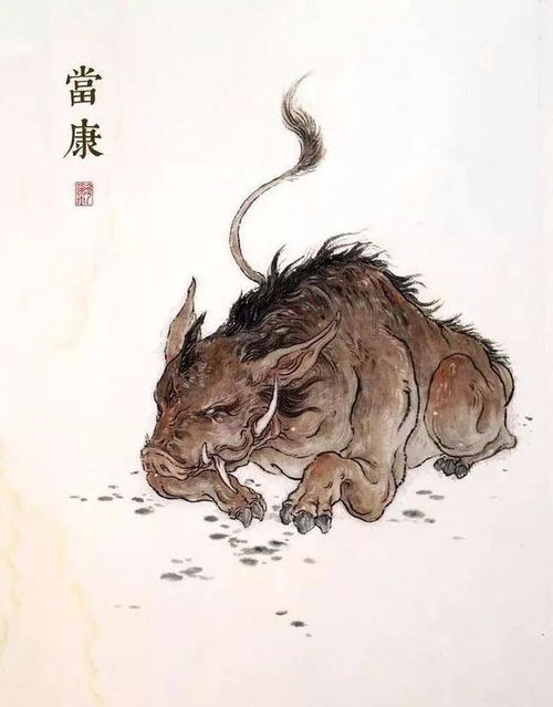 《山海经》里的奇女子