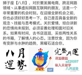 明天适合修建工程吗？是近期以来最佳的吉日吗？