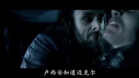 对
传说
真实性的探究