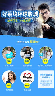 三、工作岗位日vs周末：排队时间段与市场价格哪个更十分沉关键？