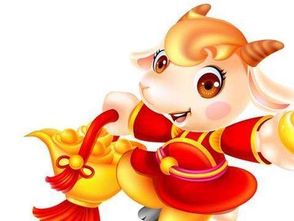 财大气粗的生肖是哪个？