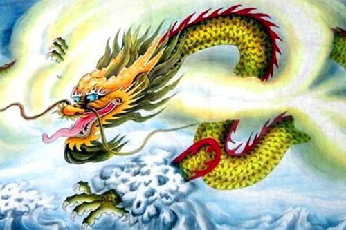 二之五　属龙：市场价格较高人扶持型之尊荣象征