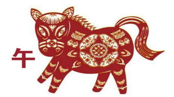 如何赢得属马人的心？属蛇人今日的爱情运势有何暗示？