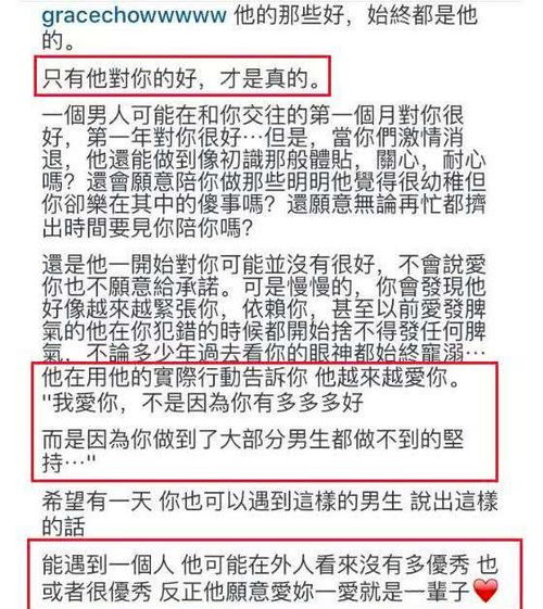 一、 惯与2026年5月14日之基本历法属性