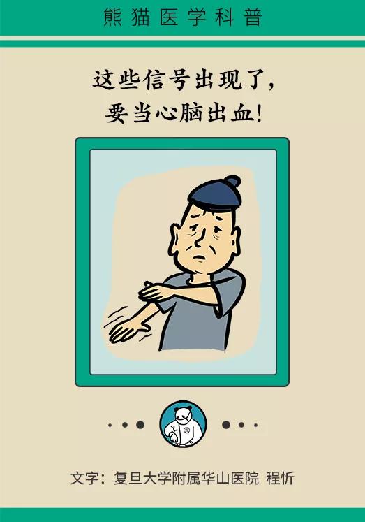 三、 醋罈子简单翻覆——过度干涉及文化底蕴差异造成情感裂痕之机制解析
