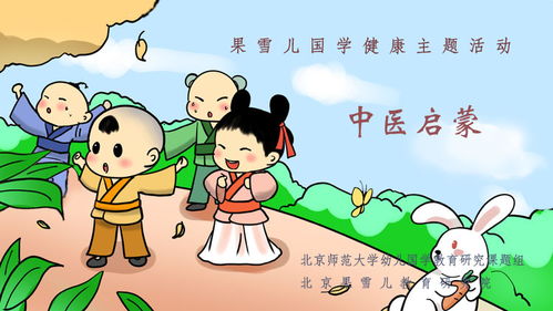 现代教育面临的挑战与困境