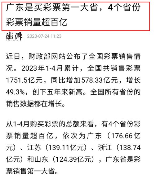 2026年2月有哪些良辰吉日适合选择呢？