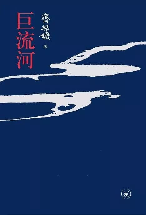 思悦灵韵是哪些意思？