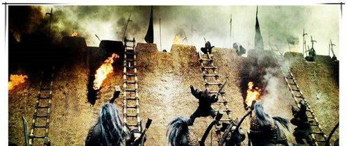 ：关于“黄金策”坟墓被后世遗忘之现象的学术考察