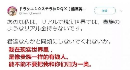 近现代自发设立的禁娱日——七七事变纪念