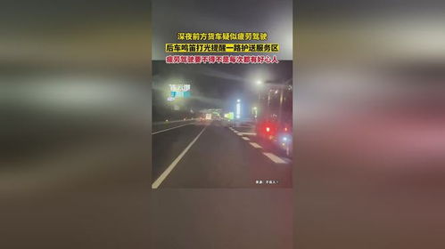 （四）民间偏方——猪油敷胸以缓解痰症的应用实例
