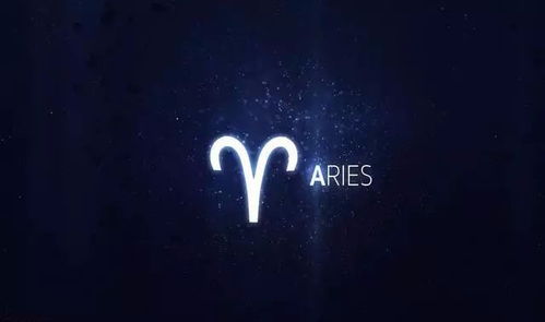 白羊座福点的职业创新需求