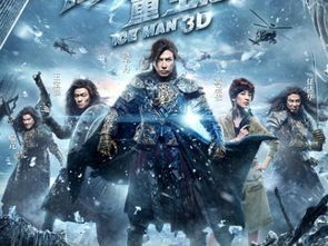 影视创作中的复活意象及其叙事忠实性分析