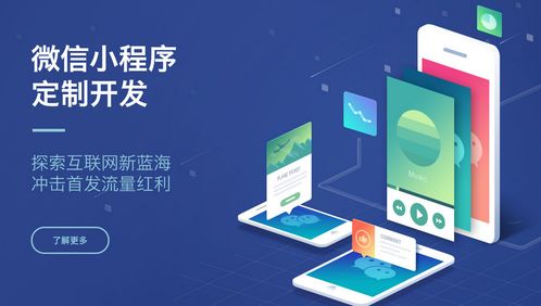 如何通过创新昵称，实现网站流量翻倍增长的小技巧？