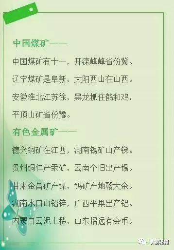 连接词运用与评价性插入语的强化