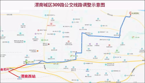 二、 路线一：亳州市区半日糊弄游（堪完想直接回家）