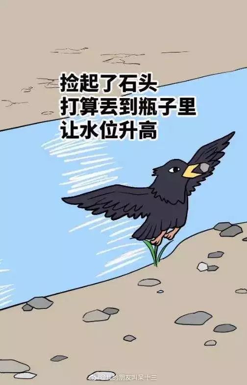 三丶巫師仪式と烏鴉血 :道教術數與民間巫術乃邊界模糊