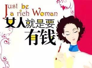 女人心属什么生肖？哪个生肖女能牢牢掌控老公心？