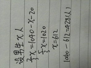 阳光之下 花儿绽放：给你的小太阳起个好名字