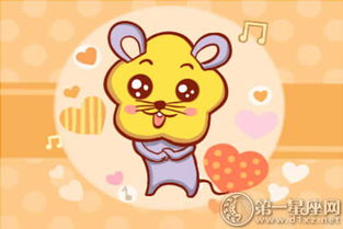 惯与“有趣”这个词...